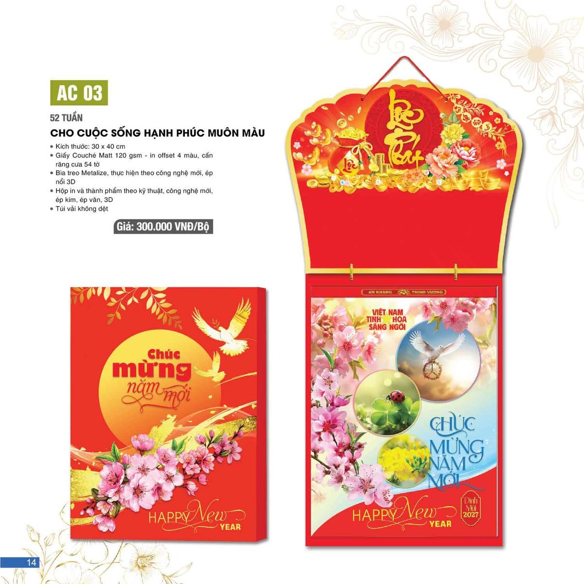 Lịch 52 Tuần 2027 AC Mẫu AC03 - Cho Cuộc Sống Hạnh Phúc Muôn Màu (30 x 40cm) Bộ Quà Tặng Doanh Nghiệp Thủy Tinh & Lịch Lịch 52 Tuần 2027 AC Mẫu AC03 - Cho Cuộc Sống Hạnh Phúc Muôn Màu (30 x 40cm) Bộ Quà Tặng Doanh Nghiệp Thủy Tinh & Lịch in logo doanh nghiệp quà tặng Tết tại Quà Tặng Thủy Tinh VN