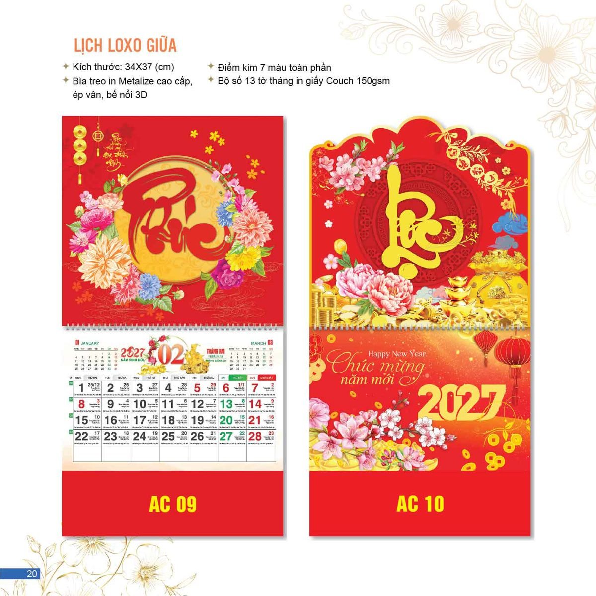 Lịch Bloc 2027 AC Mẫu AC09 (34 x 37 cm) Bộ Quà Tặng Doanh Nghiệp Thủy Tinh & Lịch Lịch Bloc 2027 AC Mẫu AC09 (34 x 37 cm) Bộ Quà Tặng Doanh Nghiệp Thủy Tinh & Lịch in logo doanh nghiệp quà tặng Tết tại Quà Tặng Thủy Tinh VN