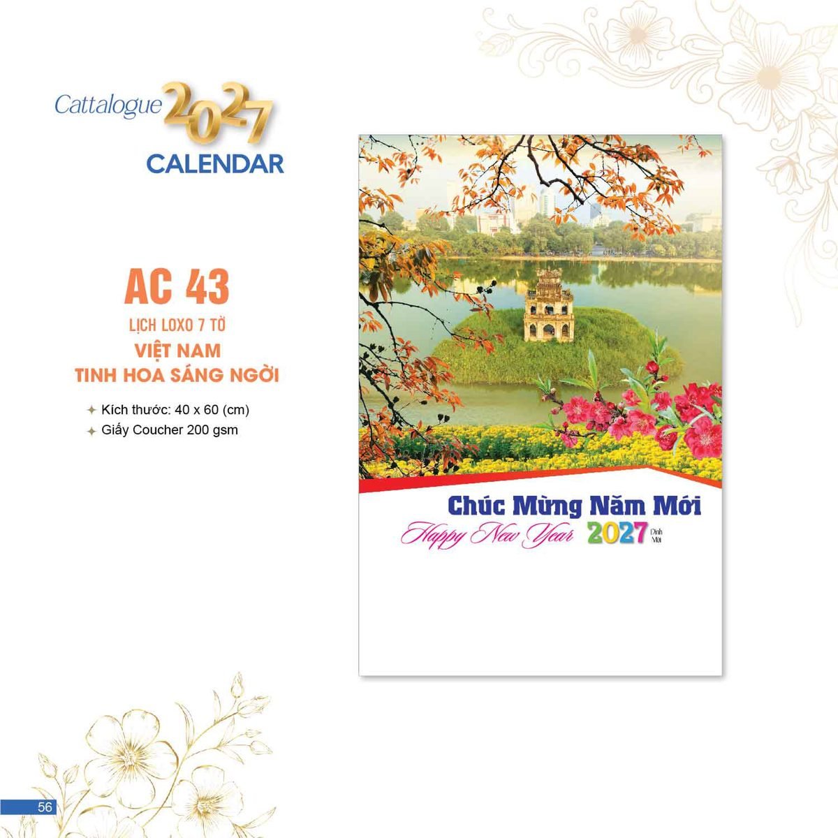 Lịch Bloc 2027 AC Mẫu AC43 (40 x 60 cm) Bộ Quà Tặng Doanh Nghiệp Thủy Tinh & Lịch Lịch Bloc 2027 AC Mẫu AC43 (40 x 60 cm) Bộ Quà Tặng Doanh Nghiệp Thủy Tinh & Lịch in logo doanh nghiệp quà tặng Tết tại Quà Tặng Thủy Tinh VN