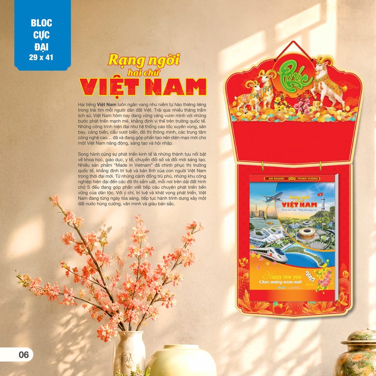 Lịch Bloc Cực Đại 2027 AH Mẫu AH02 (29 x 41 cm) Bộ Quà Tặng Doanh Nghiệp Thủy Tinh & Lịch Lịch Bloc Cực Đại 2027 AH Mẫu AH02 (29 x 41 cm) Bộ Quà Tặng Doanh Nghiệp Thủy Tinh & Lịch in logo doanh nghiệp quà tặng Tết tại Quà Tặng Thủy Tinh VN