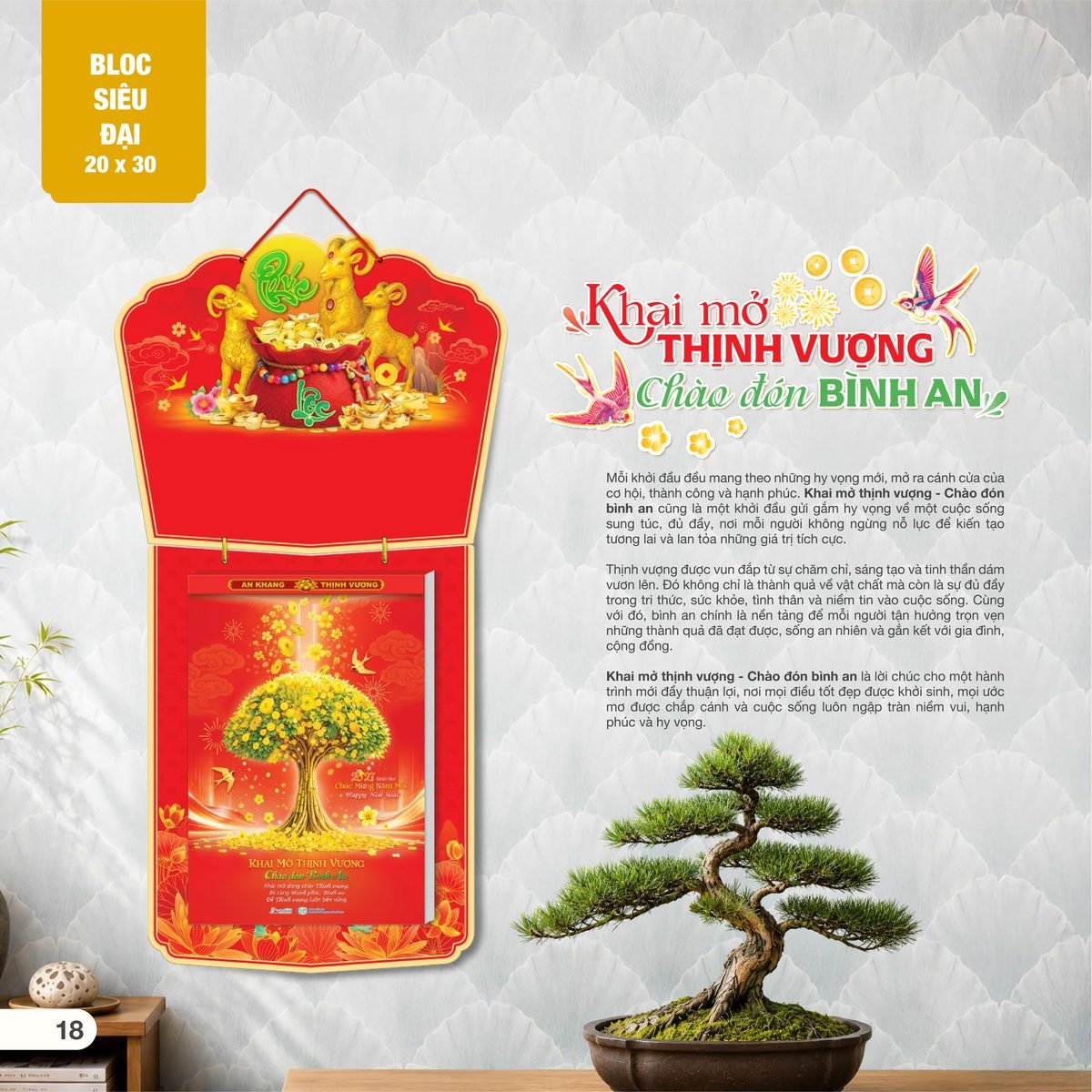 Lịch Bloc Siêu Đại 2027 AH Mẫu AH08 (20 x 30cm) Bộ Quà Tặng Doanh Nghiệp Thủy Tinh & Lịch Lịch Bloc Siêu Đại 2027 AH Mẫu AH08 (20 x 30cm) Bộ Quà Tặng Doanh Nghiệp Thủy Tinh & Lịch in logo doanh nghiệp quà tặng Tết tại Quà Tặng Thủy Tinh VN