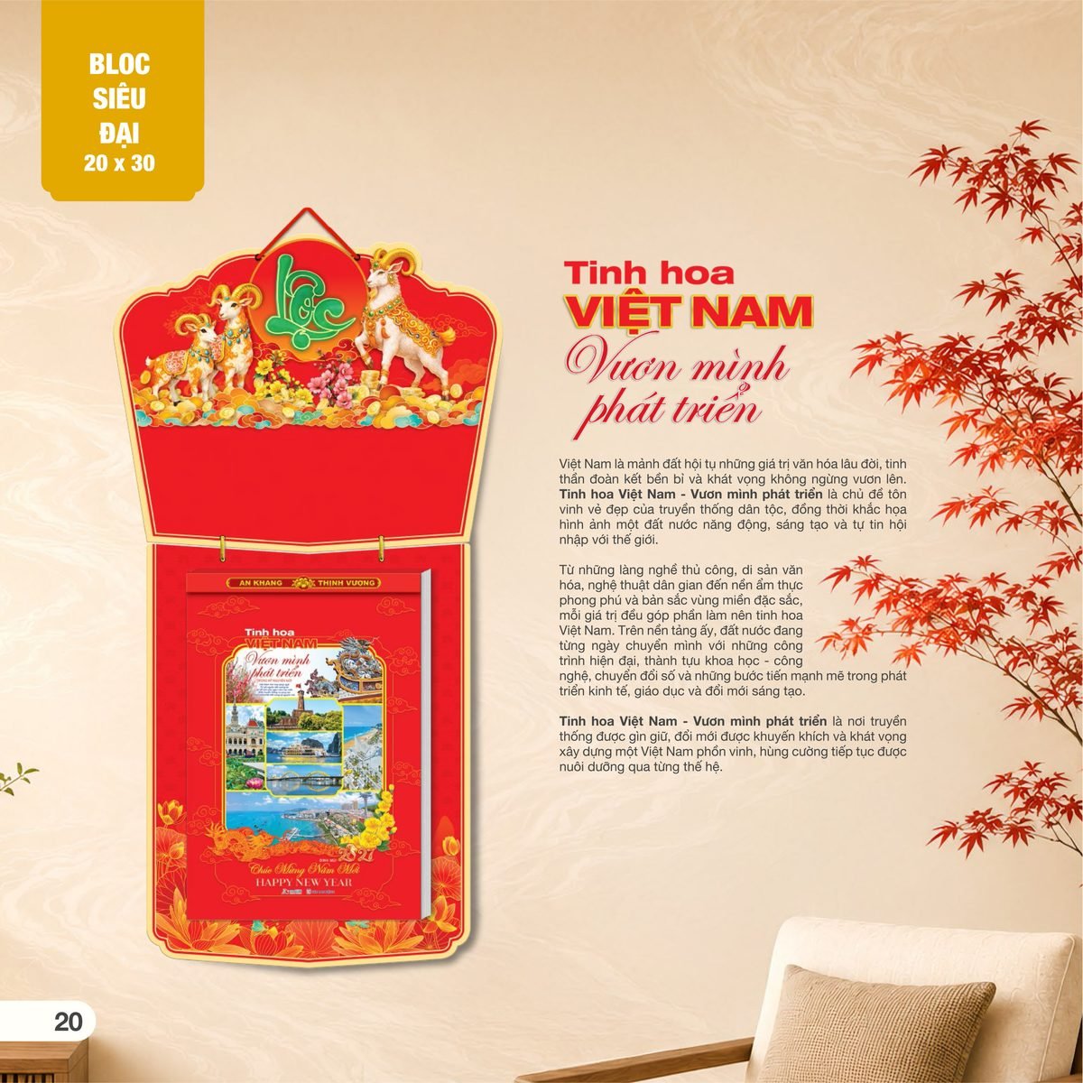 Lịch Bloc Siêu Đại 2027 AH Mẫu AH09 (20 x 30cm) Bộ Quà Tặng Doanh Nghiệp Thủy Tinh & Lịch Lịch Bloc Siêu Đại 2027 AH Mẫu AH09 (20 x 30cm) Bộ Quà Tặng Doanh Nghiệp Thủy Tinh & Lịch in logo doanh nghiệp quà tặng Tết tại Quà Tặng Thủy Tinh VN