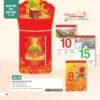 Lịch Bloc Đại Đặc Biệt 2027 AH Mẫu AH19 (17 x 24cm) Bộ Quà Tặng Doanh Nghiệp Thủy Tinh & Lịch in logo doanh nghiệp quà tặng Tết tại Quà Tặng Thủy Tinh VN