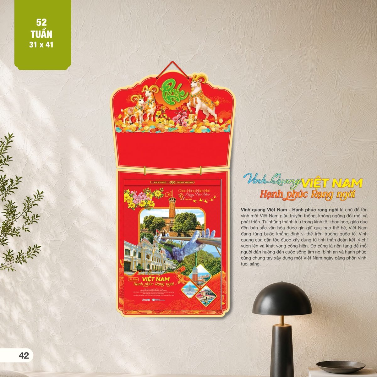Lịch 52 Tuần 2027 AH Mẫu AH25 (31 x 41 cm) Bộ Quà Tặng Doanh Nghiệp Thủy Tinh & Lịch Lịch 52 Tuần 2027 AH Mẫu AH25 (31 x 41 cm) Bộ Quà Tặng Doanh Nghiệp Thủy Tinh & Lịch in logo doanh nghiệp quà tặng Tết tại Quà Tặng Thủy Tinh VN