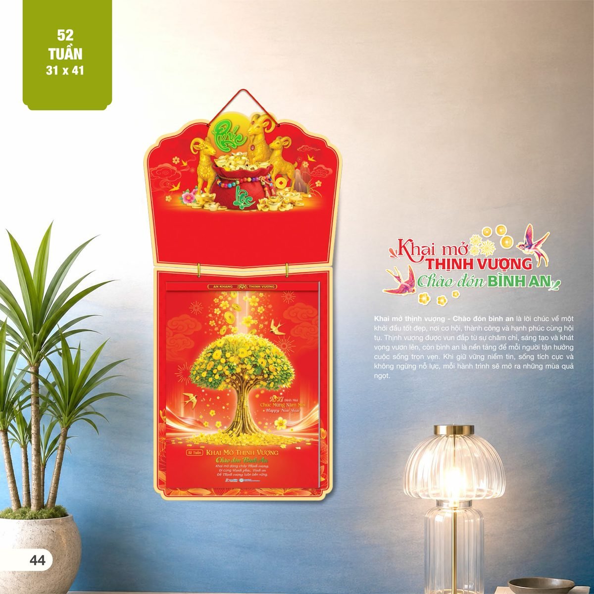 Lịch 52 Tuần 2027 AH Mẫu AH26 (13 x 14 cm) Bộ Quà Tặng Doanh Nghiệp Thủy Tinh & Lịch Lịch 52 Tuần 2027 AH Mẫu AH26 (13 x 14 cm) Bộ Quà Tặng Doanh Nghiệp Thủy Tinh & Lịch in logo doanh nghiệp quà tặng Tết tại Quà Tặng Thủy Tinh VN