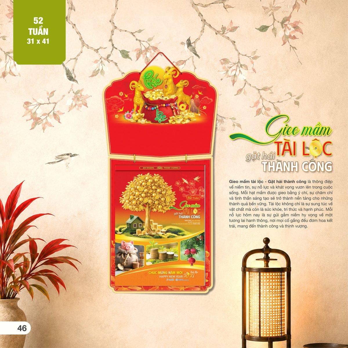 Lịch 52 Tuần 2027 AH Mẫu AH27 (31 x 41 cm) Bộ Quà Tặng Doanh Nghiệp Thủy Tinh & Lịch Lịch 52 Tuần 2027 AH Mẫu AH27 (31 x 41 cm) Bộ Quà Tặng Doanh Nghiệp Thủy Tinh & Lịch in logo doanh nghiệp quà tặng Tết tại Quà Tặng Thủy Tinh VN