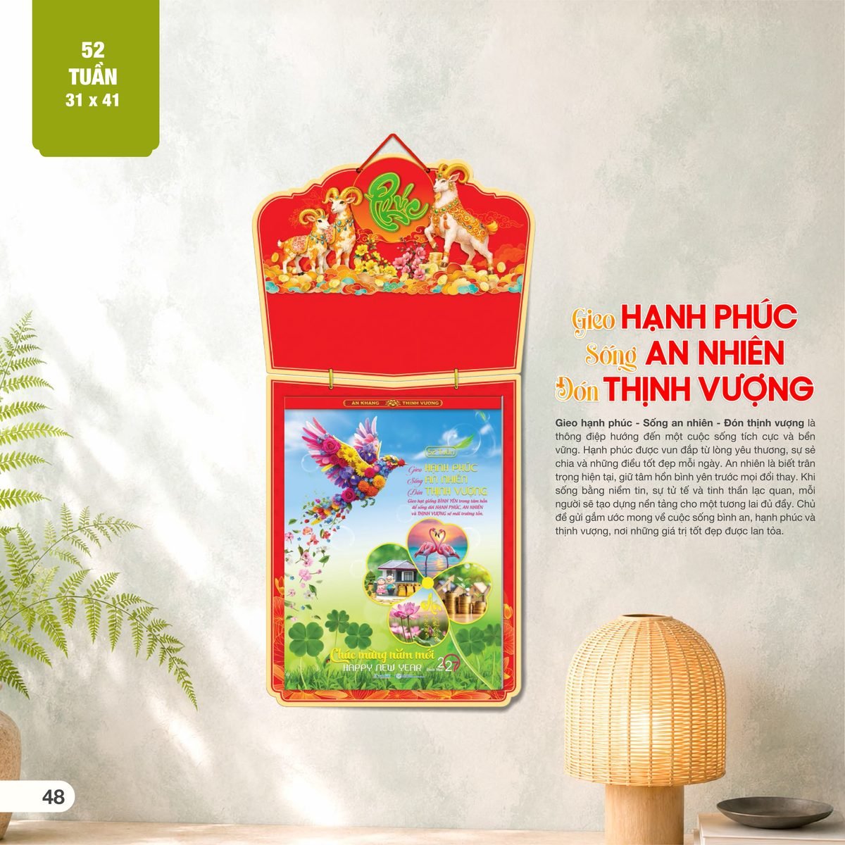Lịch 52 Tuần 2027 AH Mẫu AH28 (11 x 12 cm) Bộ Quà Tặng Doanh Nghiệp Thủy Tinh & Lịch Lịch 52 Tuần 2027 AH Mẫu AH28 (11 x 12 cm) Bộ Quà Tặng Doanh Nghiệp Thủy Tinh & Lịch in logo doanh nghiệp quà tặng Tết tại Quà Tặng Thủy Tinh VN