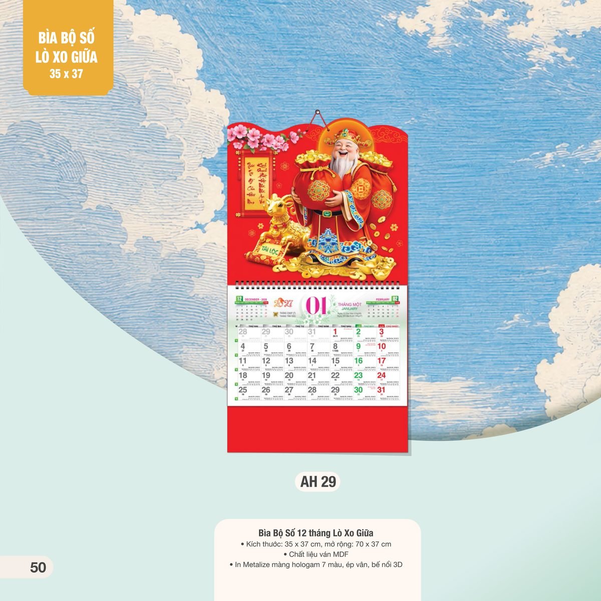 Lịch Treo Tường Lò Xo 2027 AH Mẫu AH29 (35 x 37 cm) Bộ Quà Tặng Doanh Nghiệp Thủy Tinh & Lịch Lịch Treo Tường Lò Xo 2027 AH Mẫu AH29 (35 x 37 cm) Bộ Quà Tặng Doanh Nghiệp Thủy Tinh & Lịch in logo doanh nghiệp quà tặng Tết tại Quà Tặng Thủy Tinh VN