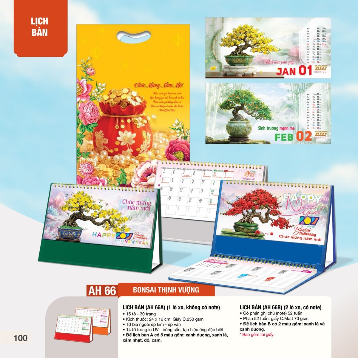 Lịch Bàn Chữ M (Có Note 52 Tuần) 2027 AH Mẫu AH66 (24 x 16cm) Bộ Quà Tặng Doanh Nghiệp Thủy Tinh & Lịch Lịch Bàn Chữ M (Có Note 52 Tuần) 2027 AH Mẫu AH66 (24 x 16cm) Bộ Quà Tặng Doanh Nghiệp Thủy Tinh & Lịch in logo doanh nghiệp quà tặng Tết tại Quà Tặng Thủy Tinh VN