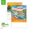 Lịch Treo Tường Lò Xo 7 Tờ 2027 AH Mẫu AH73 (40 x 60cm) Bộ Quà Tặng Doanh Nghiệp Thủy Tinh & Lịch in logo doanh nghiệp quà tặng Tết tại Quà Tặng Thủy Tinh VN