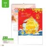 Lịch Treo Tường Lò Xo 7 Tờ 2027 AH Mẫu AH78 (40 x 60cm) Bộ Quà Tặng Doanh Nghiệp Thủy Tinh & Lịch in logo doanh nghiệp quà tặng Tết tại Quà Tặng Thủy Tinh VN