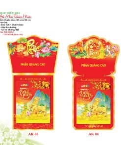 Lịch Bloc Siêu Đại 2027 AK Mẫu AK04 (20 x 30 cm) Bộ Quà Tặng Doanh Nghiệp Thủy Tinh & Lịch in logo doanh nghiệp quà tặng Tết tại Quà Tặng Thủy Tinh VN