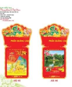 Lịch Bloc Siêu Đại 2027 AK Mẫu AK06 (20 x 30 cm) Bộ Quà Tặng Doanh Nghiệp Thủy Tinh & Lịch in logo doanh nghiệp quà tặng Tết tại Quà Tặng Thủy Tinh VN