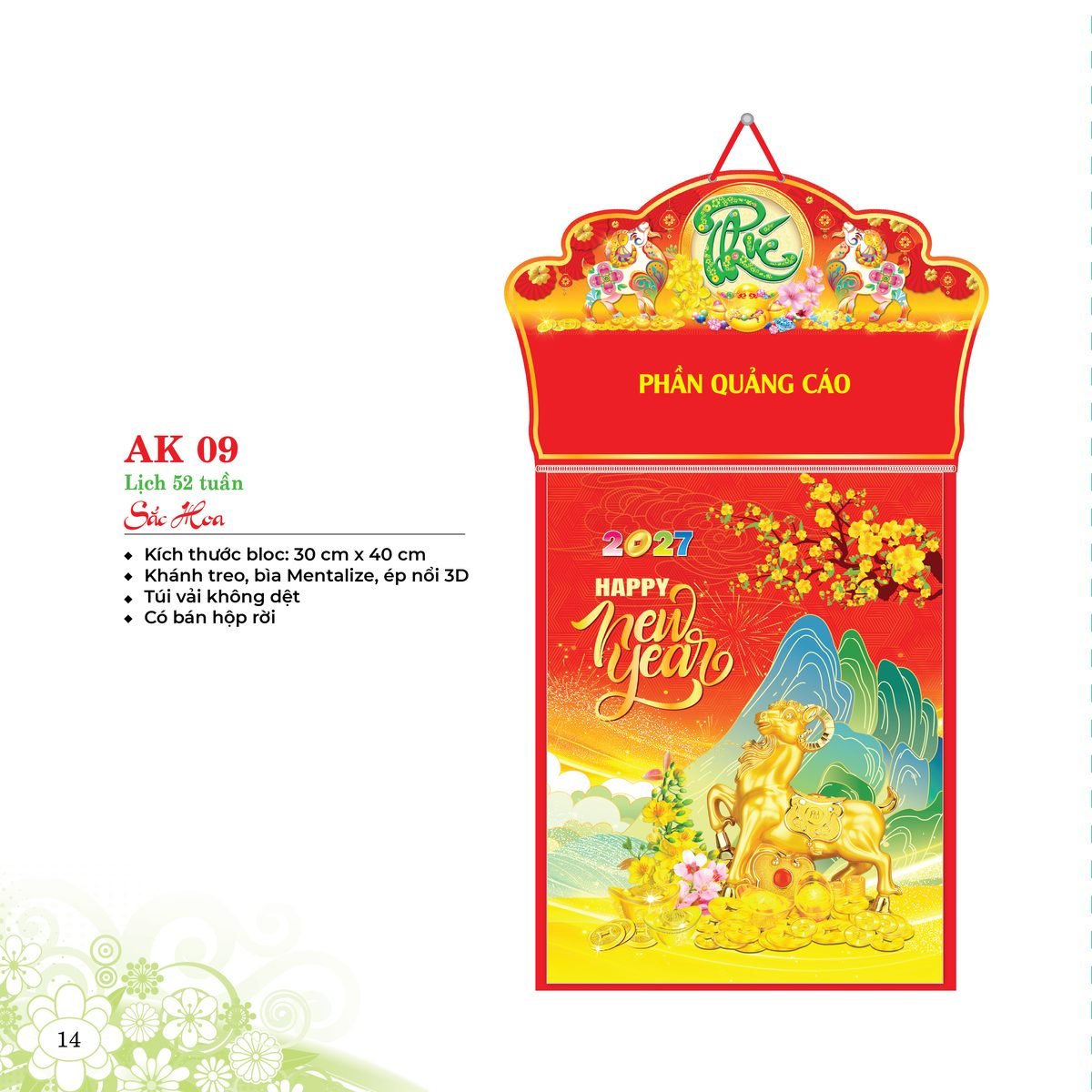 Lịch 52 Tuần 2027 AK Mẫu AK09 (31 x 42 cm) Bộ Quà Tặng Doanh Nghiệp Thủy Tinh & Lịch Lịch 52 Tuần 2027 AK Mẫu AK09 (31 x 42 cm) Bộ Quà Tặng Doanh Nghiệp Thủy Tinh & Lịch in logo doanh nghiệp quà tặng Tết tại Quà Tặng Thủy Tinh VN