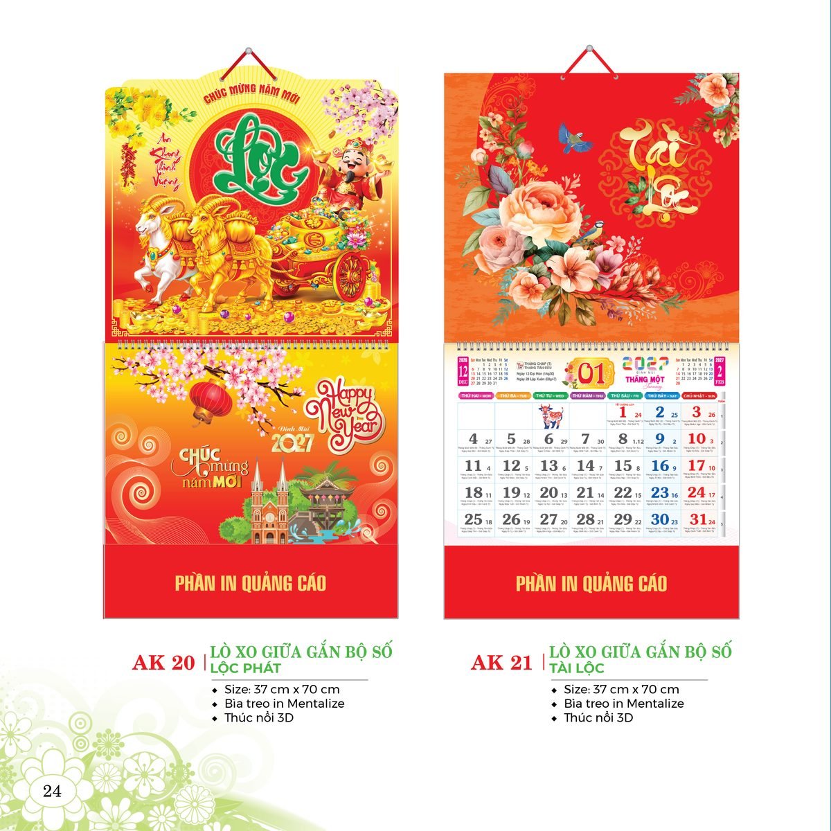 Lịch Treo Tường Lò Xo 2027 AK Mẫu AK22 (40 x 60 cm) Bộ Quà Tặng Doanh Nghiệp Thủy Tinh & Lịch Lịch Treo Tường Lò Xo 2027 AK Mẫu AK22 (40 x 60 cm) Bộ Quà Tặng Doanh Nghiệp Thủy Tinh & Lịch in logo doanh nghiệp quà tặng Tết tại Quà Tặng Thủy Tinh VN