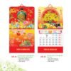 Lịch Treo Tường Lò Xo 2027 AK Mẫu AK27 (40 x 60 cm) Bộ Quà Tặng Doanh Nghiệp Thủy Tinh & Lịch in logo doanh nghiệp quà tặng Tết tại Quà Tặng Thủy Tinh VN