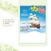Lịch Treo Tường Lò Xo 2027 AK Mẫu AK33 (01  x  42 cm) Bộ Quà Tặng Doanh Nghiệp Thủy Tinh & Lịch in logo doanh nghiệp quà tặng Tết tại Quà Tặng Thủy Tinh VN