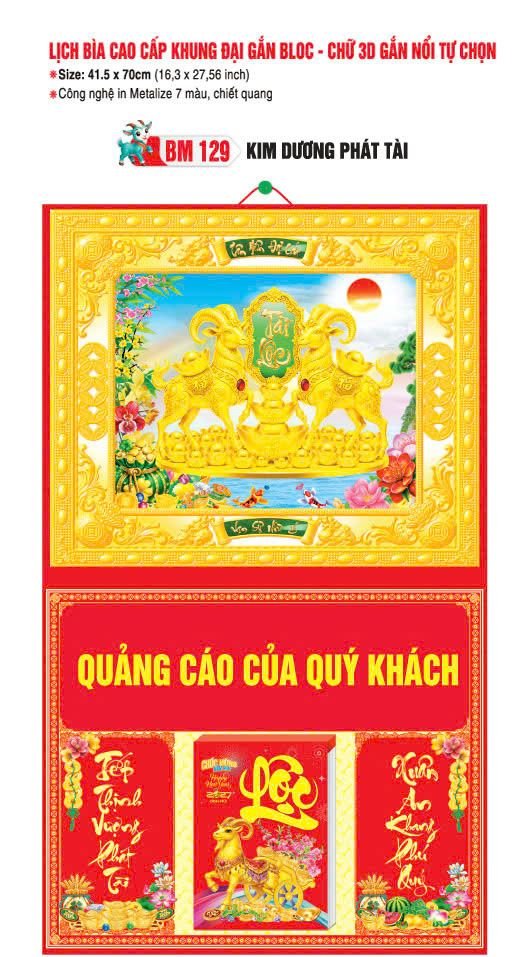 Bìa Lịch Treo Khung Đại Gắn Bloc Bình Minh 2027 BM129 - Kim Dương Phát Tài - Quà Tặng Thủy Tinh