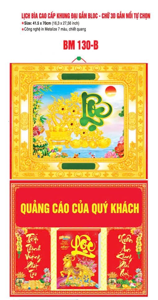 Bìa Lịch Treo Khung Đại Gắn Bloc Bình Minh 2027 BM130B - Kim Dương Phú Quý - Quà Tặng Thủy Tinh