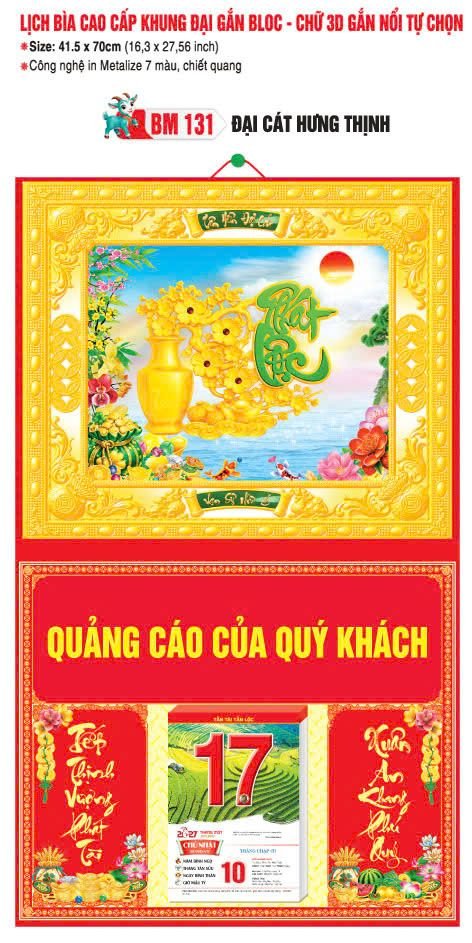 Bìa Lịch Treo Khung Đại Gắn Bloc Bình Minh 2027 BM131 - Đại Cát Hưng Thịnh - Quà Tặng Thủy Tinh