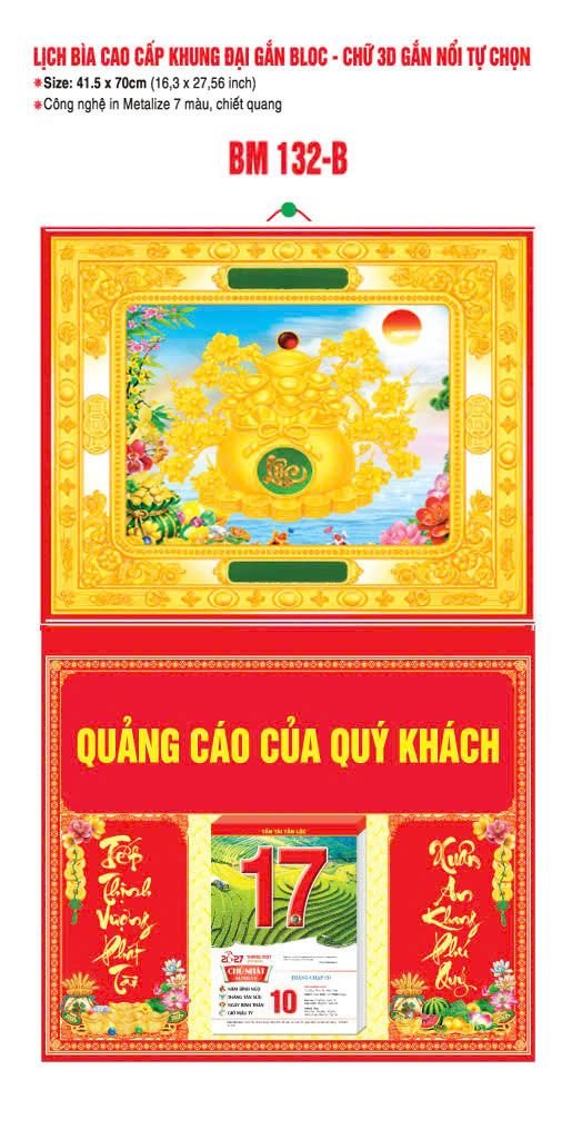Bìa Lịch Treo Khung Đại Gắn Bloc Bình Minh 2027 BM132B - Kim Dương Phú Quý - Quà Tặng Thủy Tinh