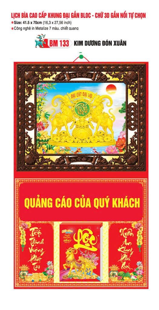 Bìa Lịch Treo Khung Đại Gắn Bloc BM 2027 BM133 - Kim Dương Đón Xuân - Quà Tặng Thủy Tinh