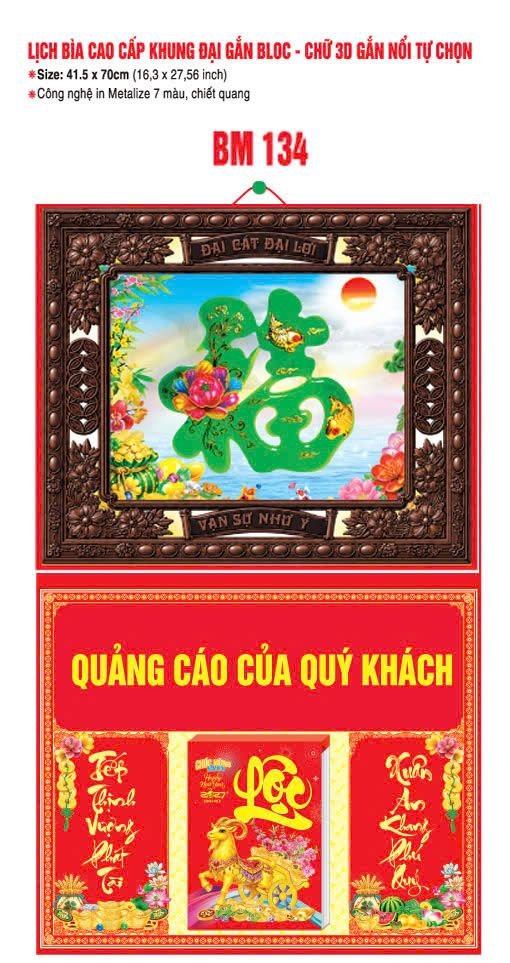 Bìa Lịch Treo Khung Đại Gắn Bloc BM 2027 BM134 - Đại Cat Đại Lợi - Quà Tặng Thủy Tinh