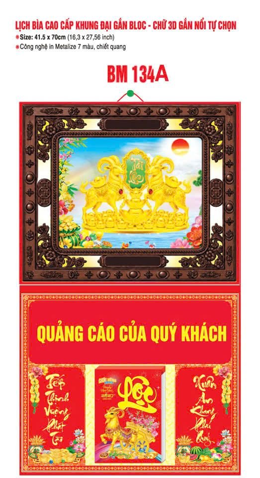 Bìa Lịch Treo Khung Đại Gắn Bloc BM 2027 BM134A - Kim Dương Phú Quý - Quà Tặng Thủy Tinh