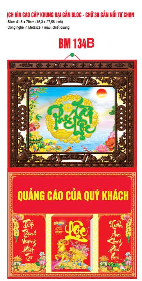 Bìa Lịch Treo Khung Đại Gắn Bloc BM 2027 BM134B - Kim Dương Phú Quý - Quà Tặng Thủy Tinh
