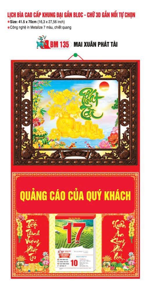 Bìa Lịch Treo Khung Đại Gắn Bloc BM 2027 BM135 - Mai Xuân Phát Tài - Quà Tặng Thủy Tinh