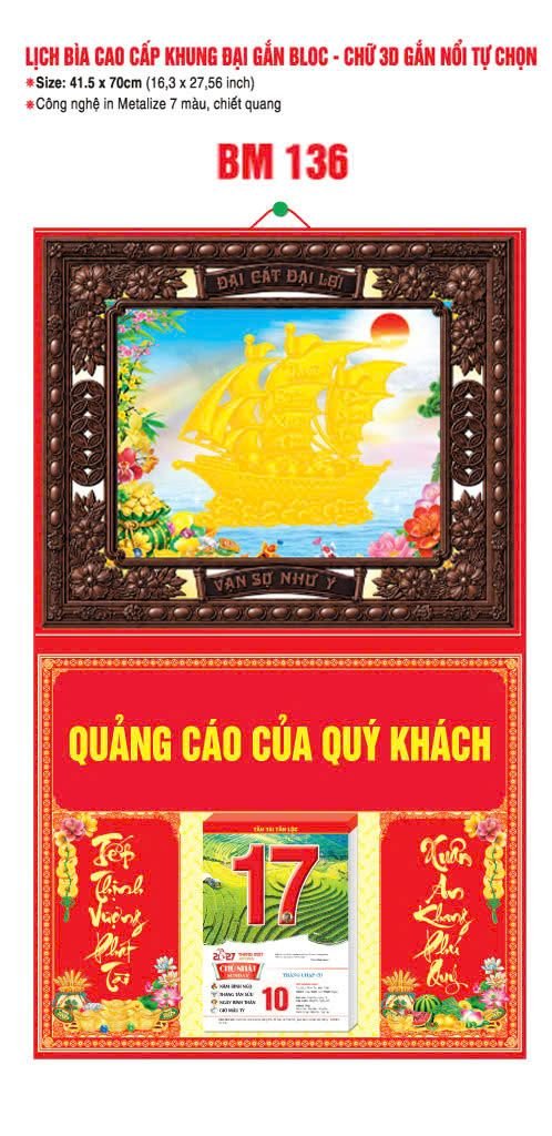 Bìa Lịch Treo Khung Đại Gắn Bloc BM 2027 BM136 - Đại Cất Đại Lại - Quà Tặng Thủy Tinh