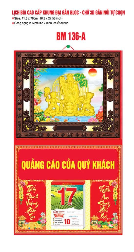Bìa Lịch Treo Khung Đại Gắn Bloc BM 2027 BM136A - Kim Dương Phú Quý - Quà Tặng Thủy Tinh