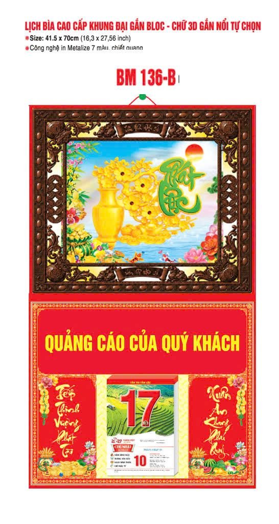Bìa Lịch Treo Khung Đại Gắn Bloc BM 2027 BM136BI - Kim Dương Phú Quý - Quà Tặng Thủy Tinh