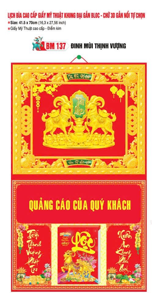 Bìa Lịch Treo Khung Đại Gắn Bloc BM 2027 BM137 - Đinh Mùi Thịnh Vượng - Quà Tặng Thủy Tinh