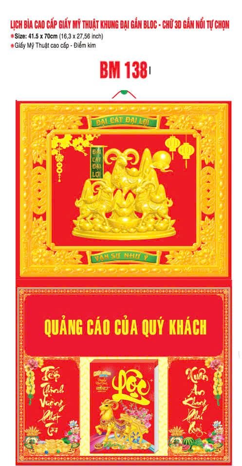 Bìa Lịch Treo Khung Đại Gắn Bloc BM 2027 BM1381 - Đại Gất Đại Loi - Quà Tặng Thủy Tinh