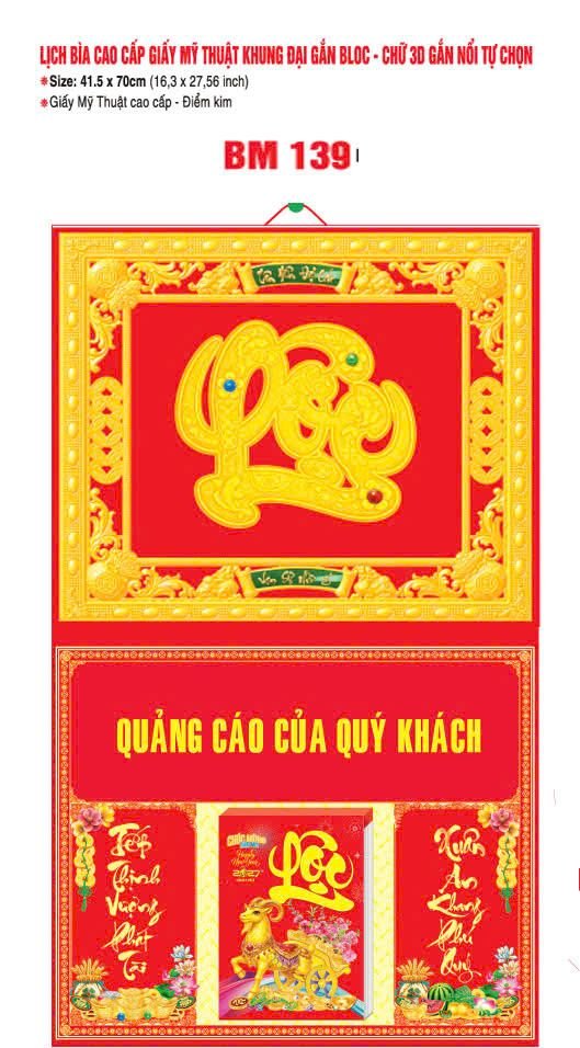 Bìa Lịch Treo Khung Đại Gắn Bloc BM 2027 BM139 - Kim Dương Phú Quý - Quà Tặng Thủy Tinh