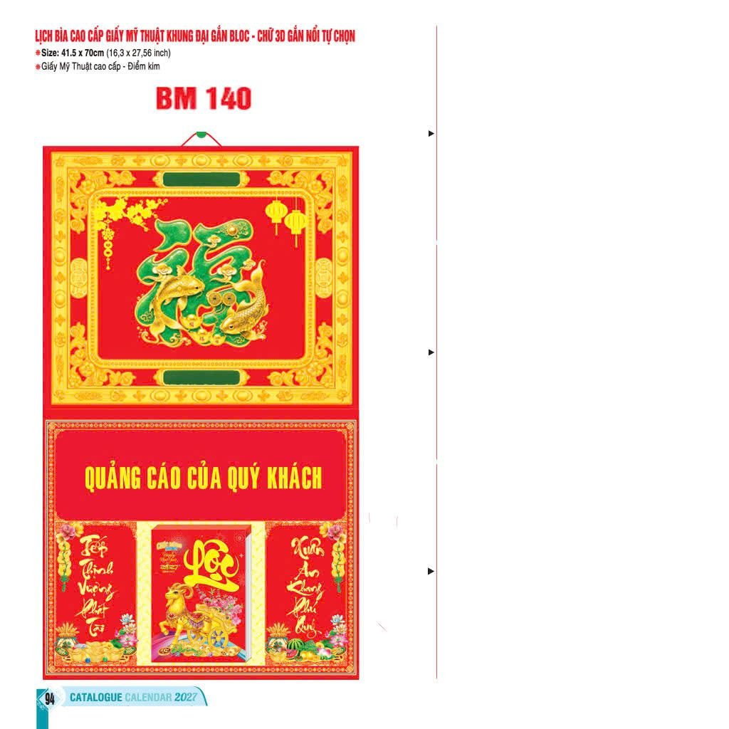 Bìa Lịch Treo Khung Đại Gắn Bloc BM 2027 BM140 - Cco00 - Quà Tặng Thủy Tinh