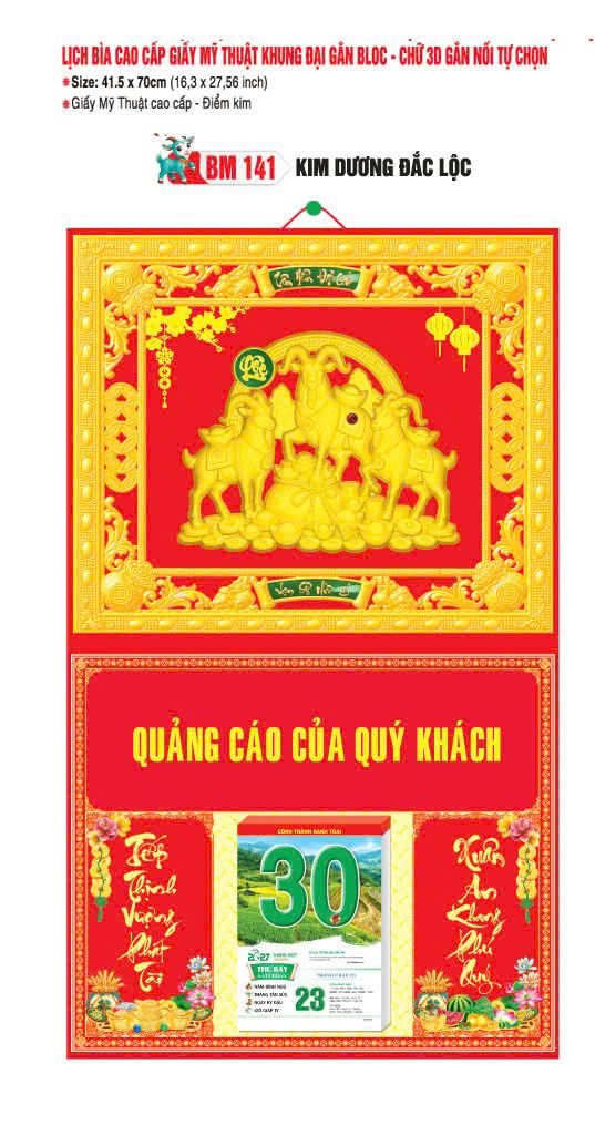 Bìa Lịch Treo Khung Đại Gắn Bloc BM 2027 BM141 - Kim Dương Đắc Lộc - Quà Tặng Thủy Tinh