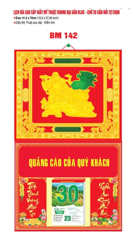 Bìa Lịch Treo Khung Đại Gắn Bloc BM 2027 BM142 - 100 - Quà Tặng Thủy Tinh