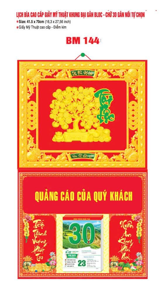 Bìa Lịch Treo Khung Đại Gắn Bloc BM 2027 BM144 - 2120Ie - Quà Tặng Thủy Tinh