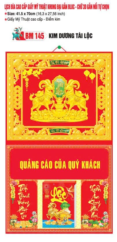 Bìa Lịch Treo Khung Đại Gắn Bloc BM 2027 BM145 - Kim Dương Tài Lộc - Quà Tặng Thủy Tinh