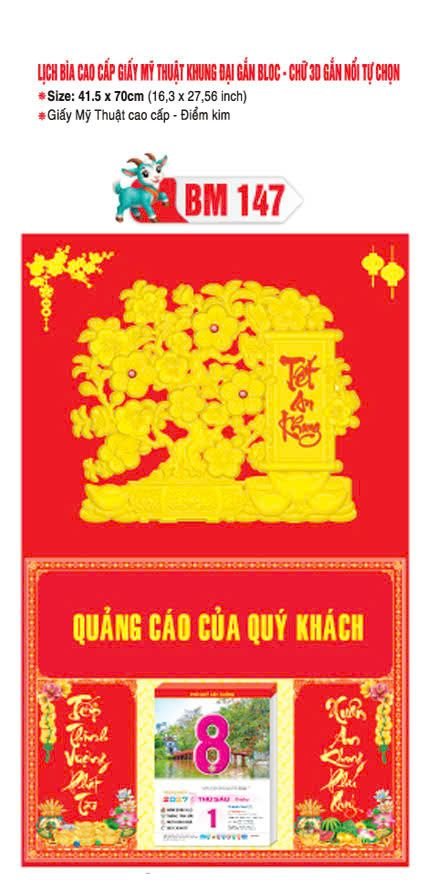 Bìa Lịch Treo Khung Đại Gắn Bloc BM 2027 BM147 - Kim Dương Phú Quý - Quà Tặng Thủy Tinh