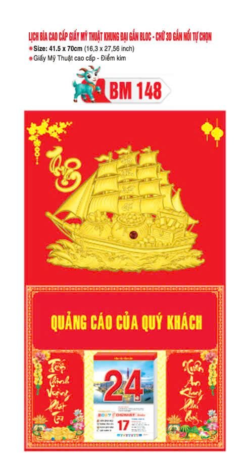 Bìa Lịch Treo Khung Đại Gắn Bloc BM 2027 BM148 - Kim Dương Phú Quý - Quà Tặng Thủy Tinh