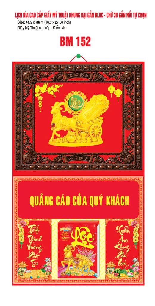 Bìa Lịch Treo Khung Đại Gắn Bloc BM 2027 BM152 - Kim Dương Phú Quý - Quà Tặng Thủy Tinh