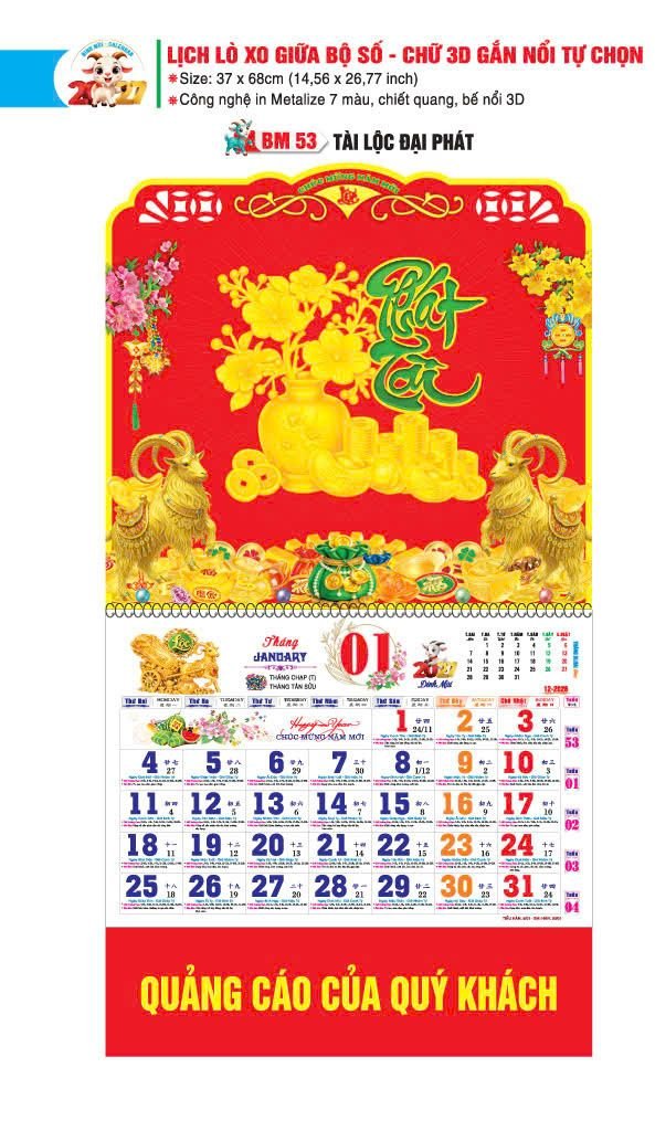 Lịch Bloc 2027 BM53 Bộ Quà Tặng Doanh Nghiệp Thủy Tinh & Lịch