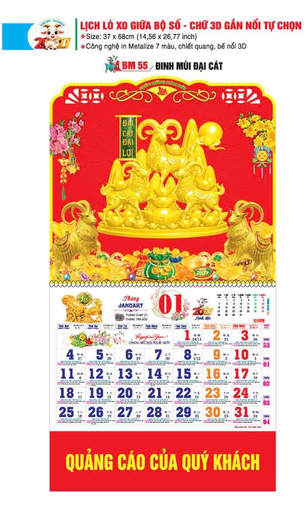 Lịch Bloc 2027 BM55 Bộ Quà Tặng Doanh Nghiệp Thủy Tinh & Lịch