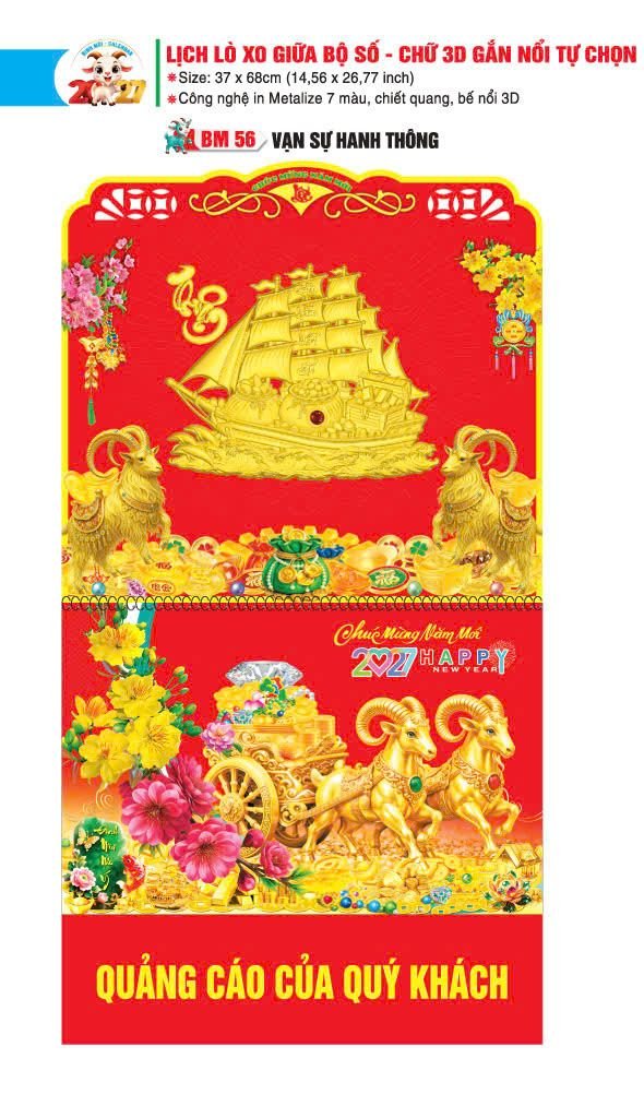Lịch Lò Xo Giữa Gắn Bloc / Bộ Số BM 2027 BM56 - Vạn Sự Hanh Thông - Quà Tặng Thủy Tinh