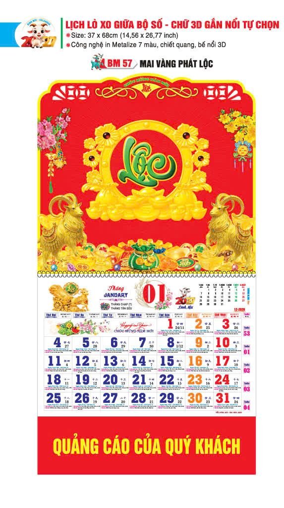 Lịch Bloc 2027 BM57 Bộ Quà Tặng Doanh Nghiệp Thủy Tinh & Lịch