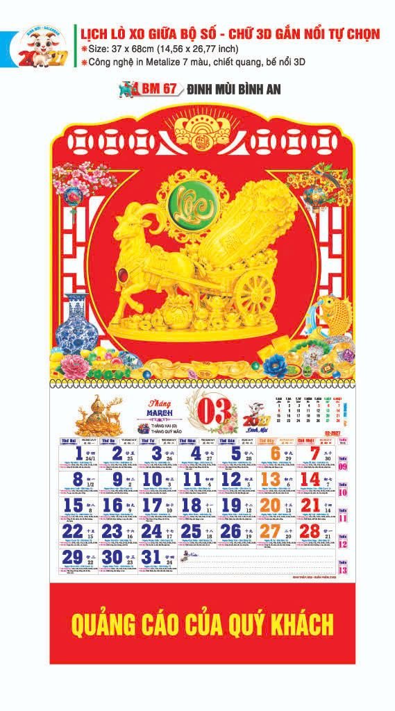 Lịch Lò Xo Giữa Gắn Bloc / Bộ Số BM 2027 BM67 - Đinh Mùi Bình An - Quà Tặng Thủy Tinh