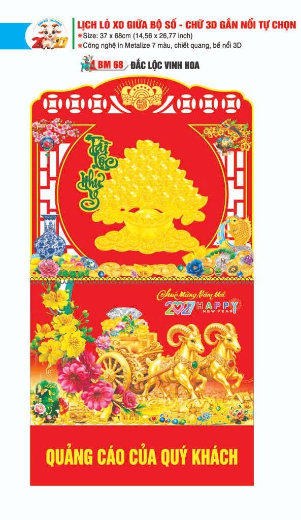 Lịch Lò Xo Giữa Gắn Bloc / Bộ Số BM 2027 BM68 - Đắc Lộc Vinh Hoa - Quà Tặng Thủy Tinh